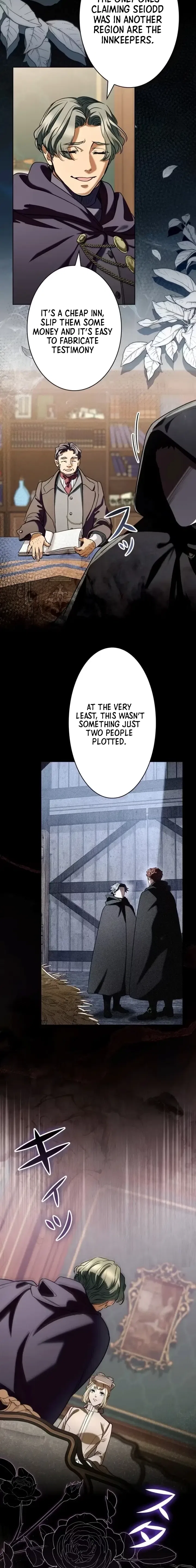 If You Desire to Keep Me Chapter 54 – Page 19