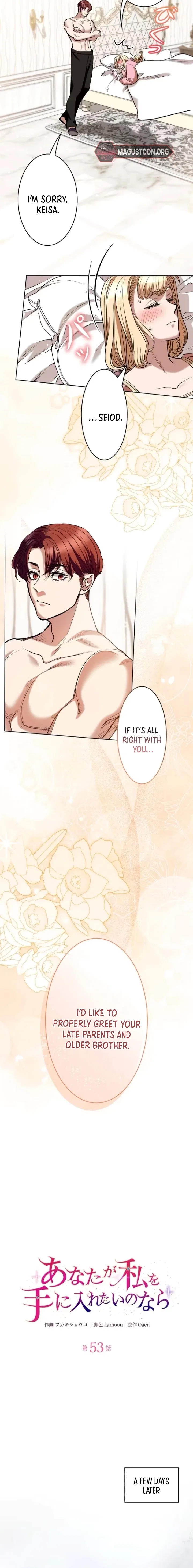 If You Desire to Keep Me Chapter 53 – Page 5