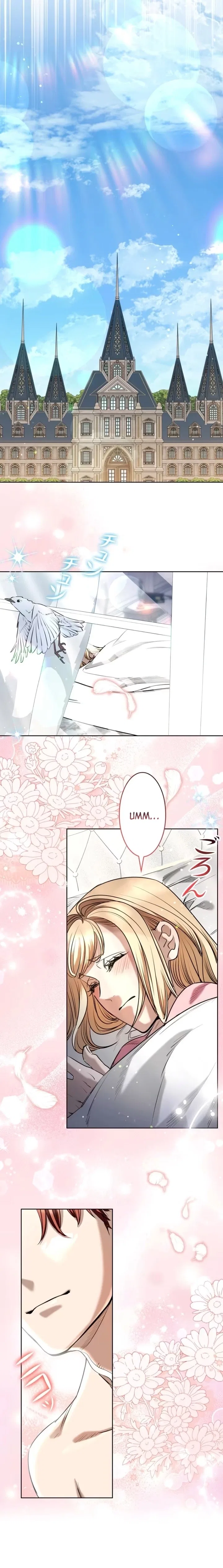 If You Desire to Keep Me Chapter 52 – Page 17