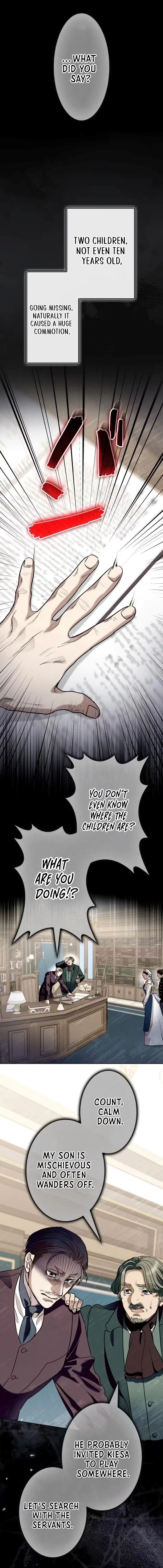 If You Desire to Keep Me Chapter 49 – Page 17