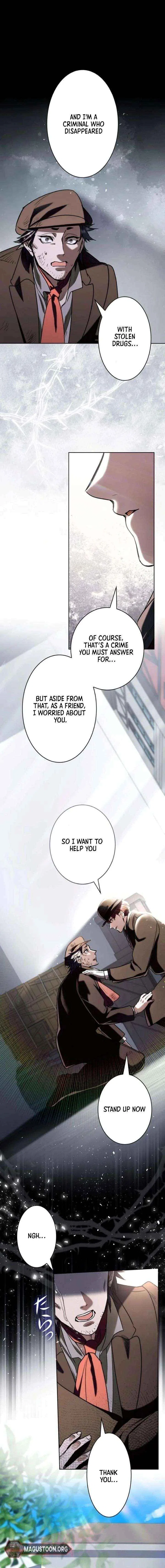 If You Desire to Keep Me Chapter 48 – Page 7