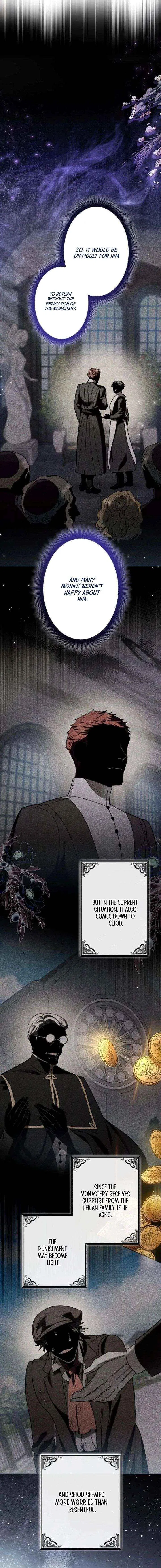 If You Desire to Keep Me Chapter 48 – Page 12