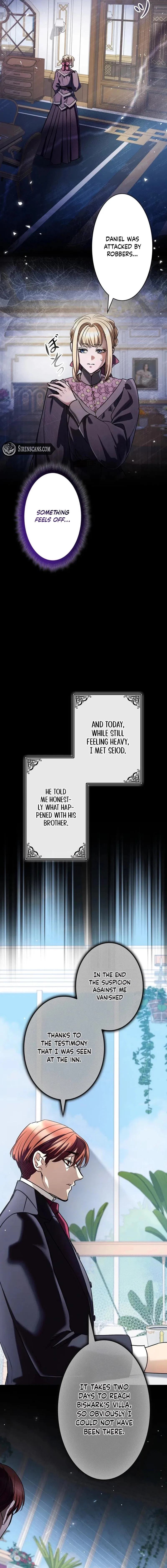 If You Desire to Keep Me Chapter 47 – Page 4