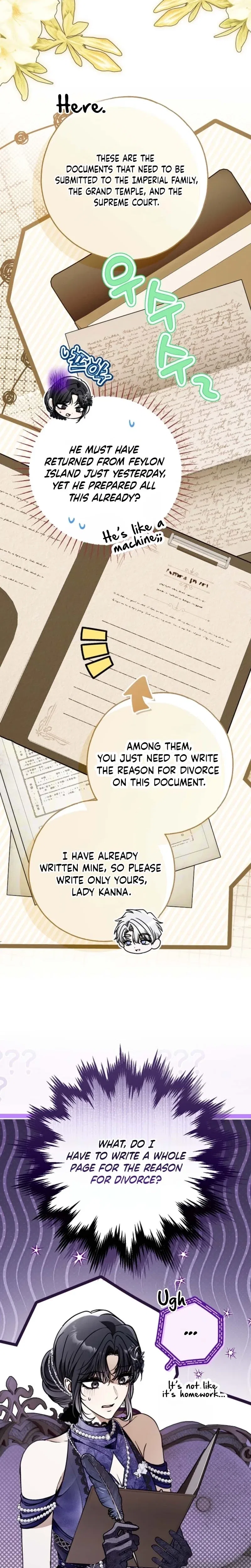 My Body Has Been Possessed By Someone Chapter 90 – Page 15