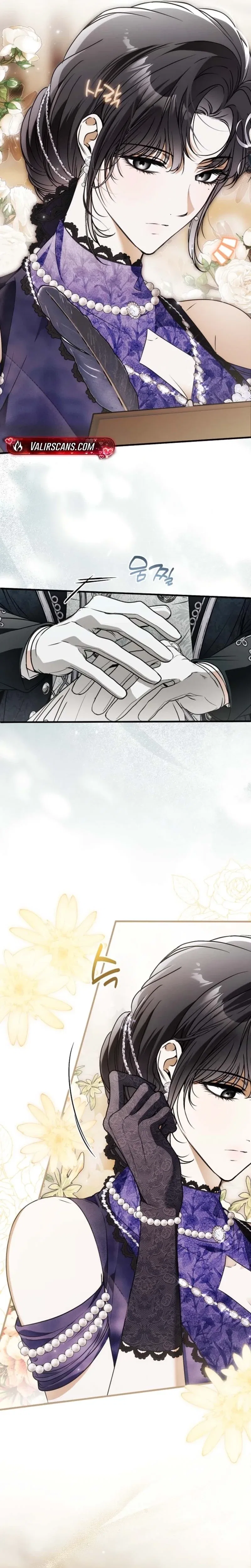 My Body Has Been Possessed By Someone Chapter 90 – Page 20