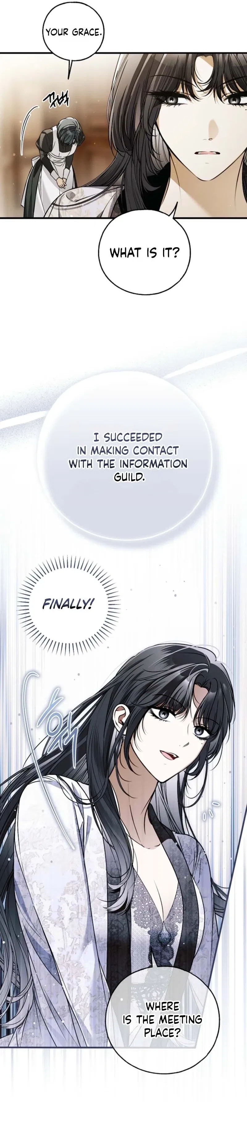 My Body Has Been Possessed By Someone Chapter 88 – Page 5