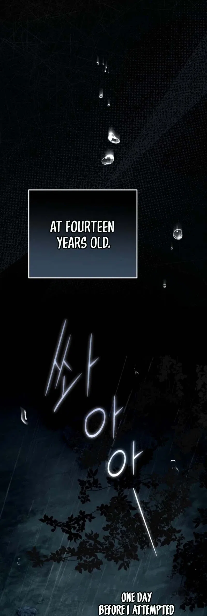 My Body Has Been Possessed By Someone Chapter 88 – Page 8