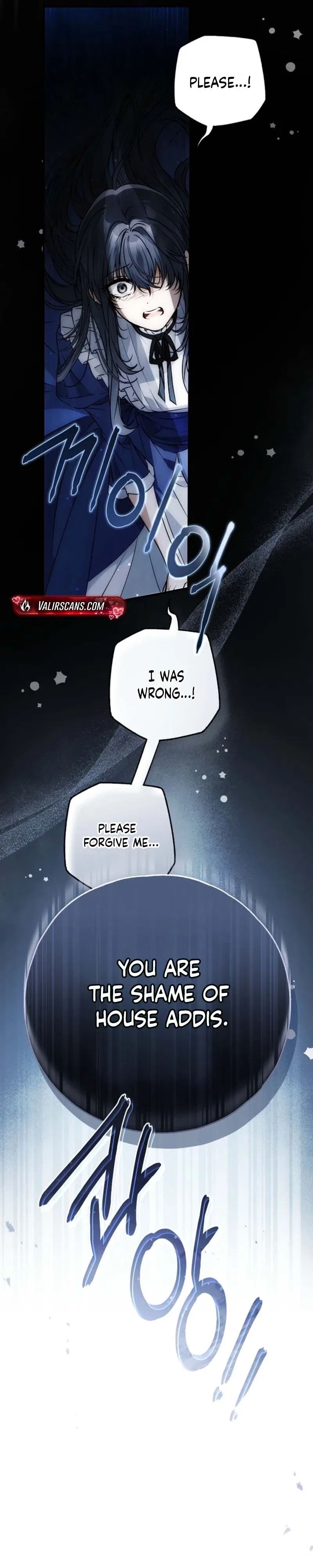 My Body Has Been Possessed By Someone Chapter 88 – Page 12
