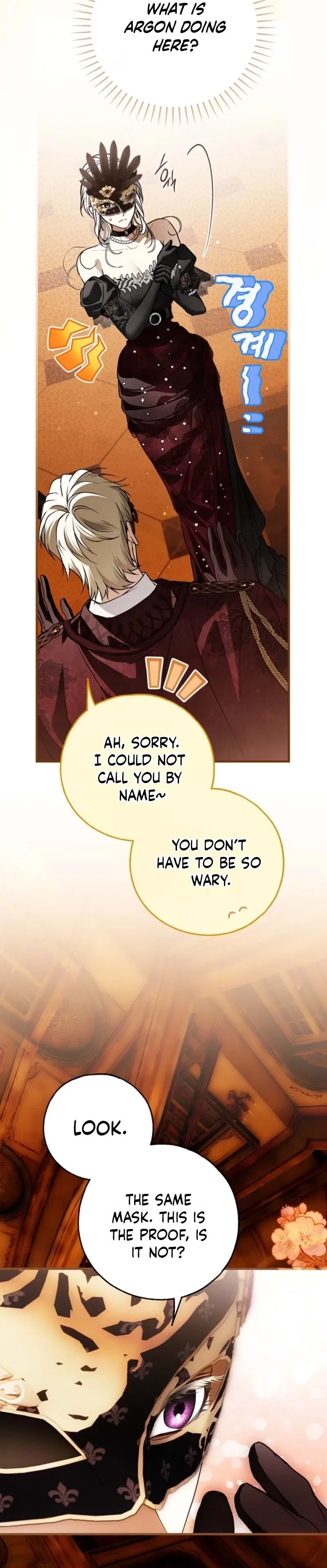 My Body Has Been Possessed By Someone Chapter 88 – Page 25