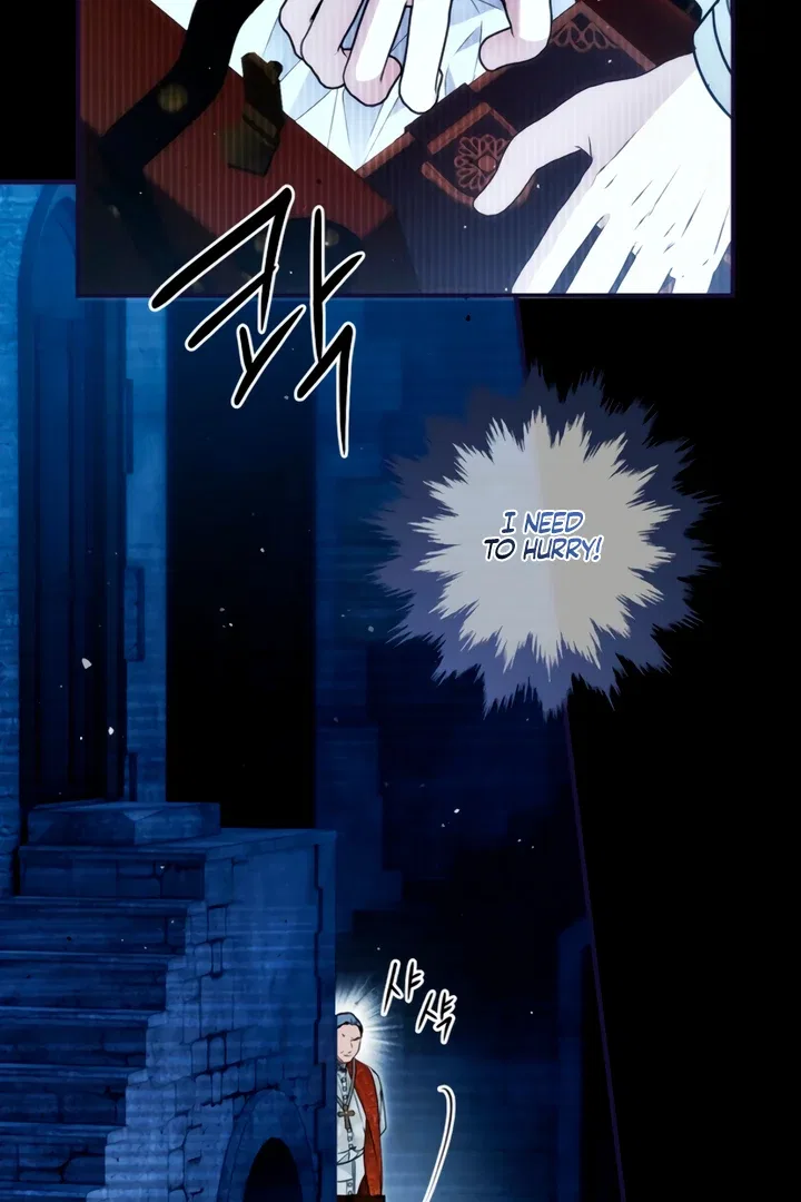 My Body Has Been Possessed By Someone Chapter 82 – Page 3