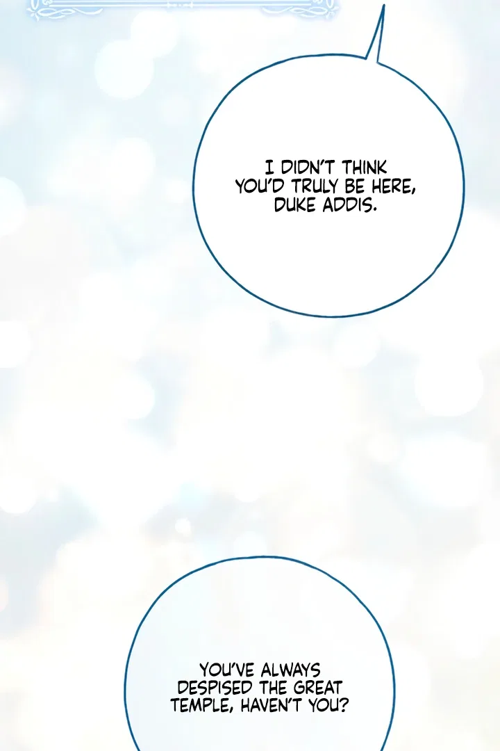 My Body Has Been Possessed By Someone Chapter 82 – Page 58