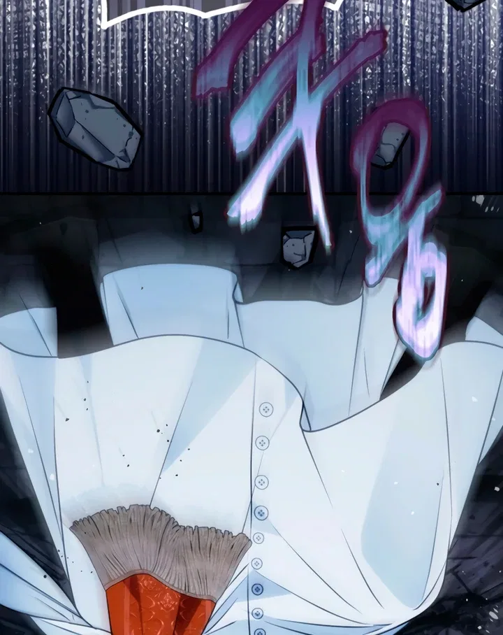 My Body Has Been Possessed By Someone Chapter 82 – Page 67