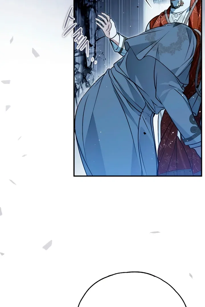 My Body Has Been Possessed By Someone Chapter 82 – Page 70