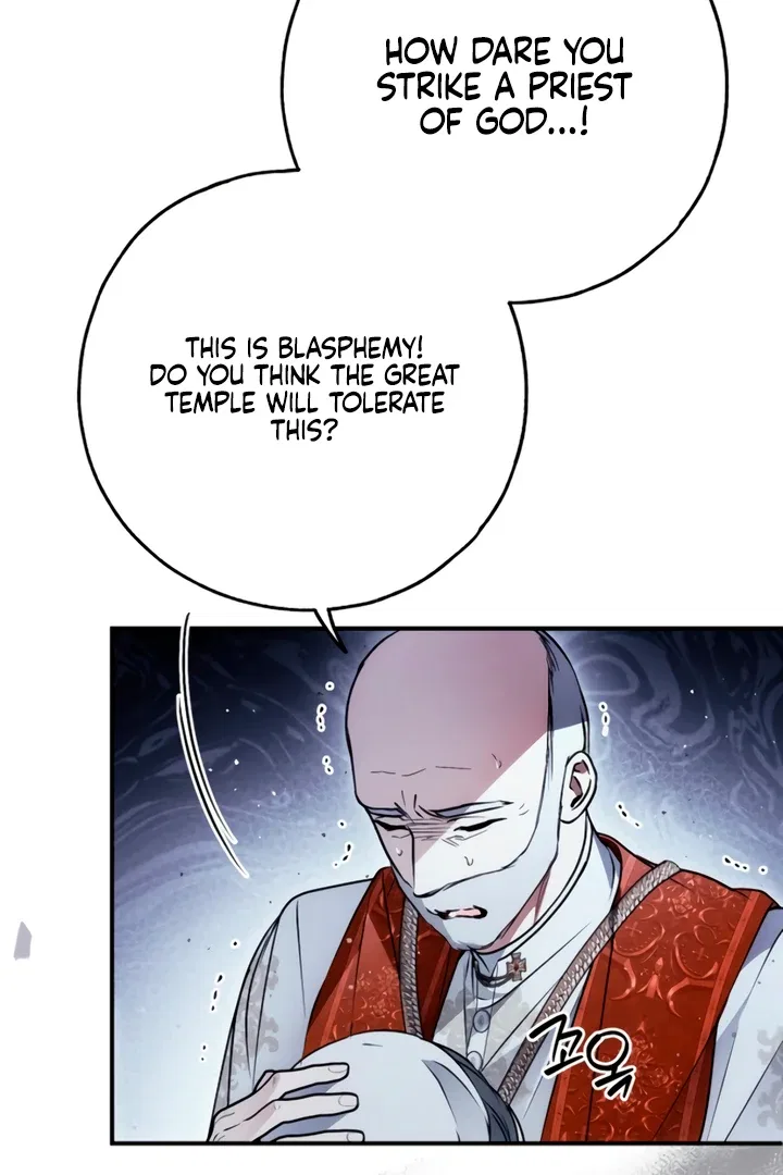 My Body Has Been Possessed By Someone Chapter 82 – Page 71