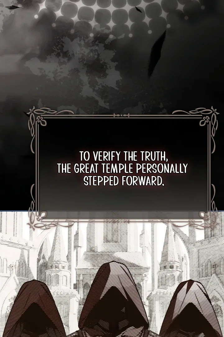 My Body Has Been Possessed By Someone Chapter 82 – Page 84
