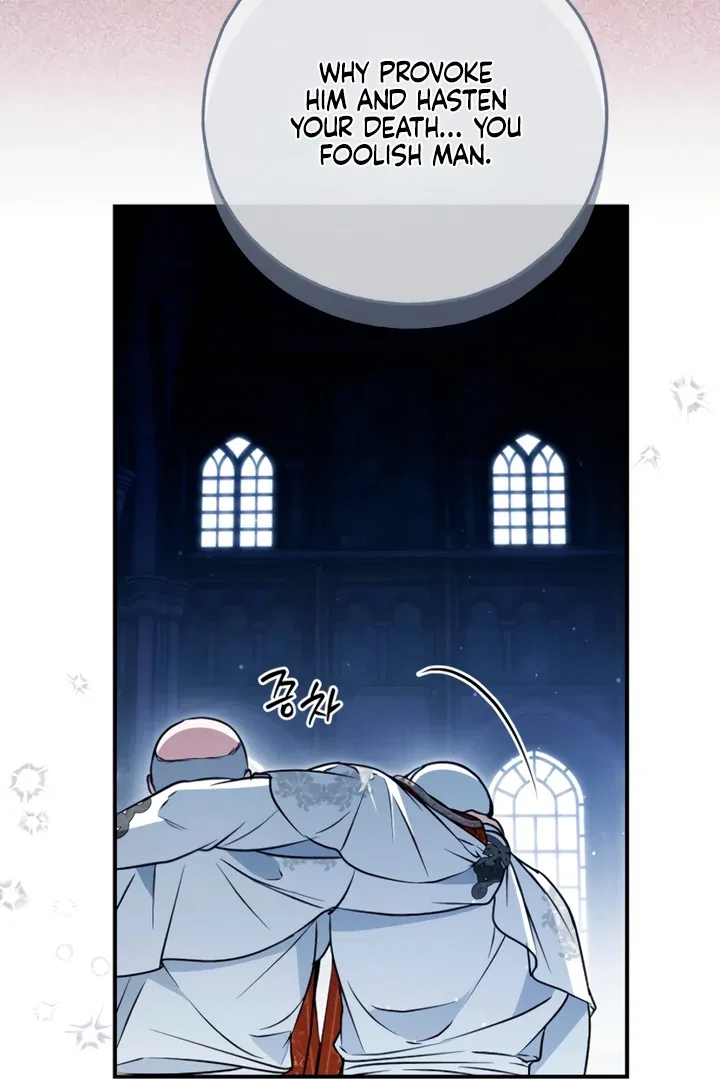 My Body Has Been Possessed By Someone Chapter 82 – Page 99