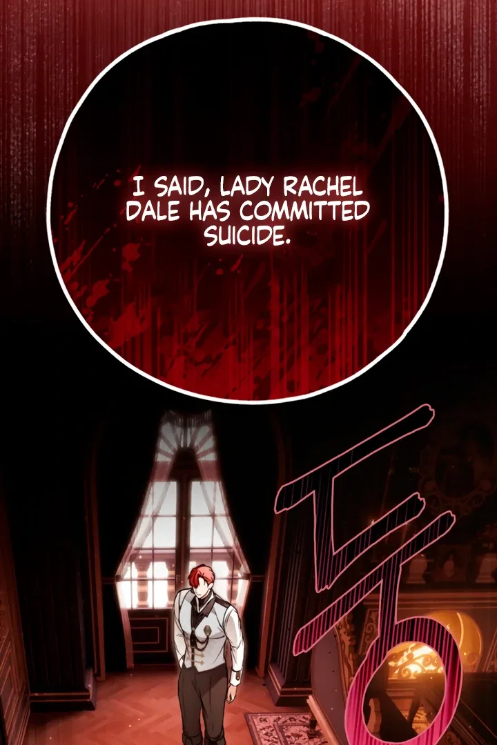 My Body Has Been Possessed By Someone Chapter 82 – Page 104