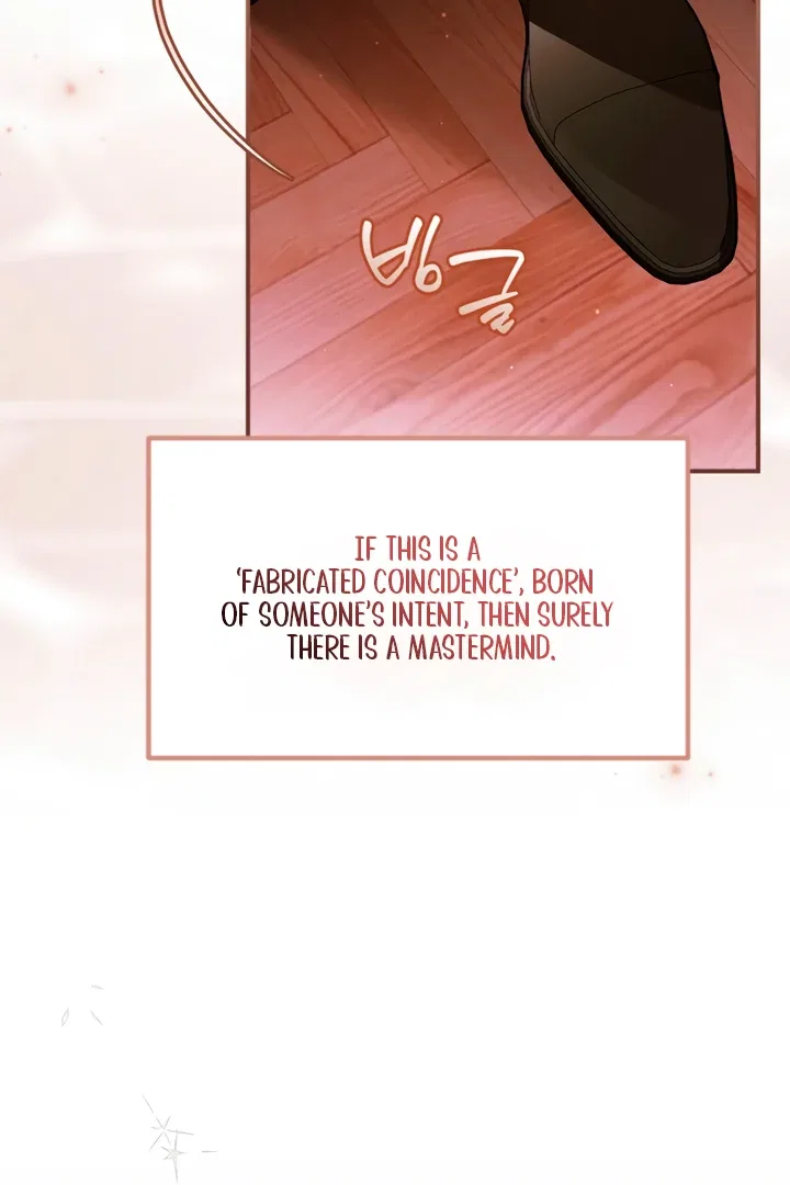 My Body Has Been Possessed By Someone Chapter 82 – Page 115