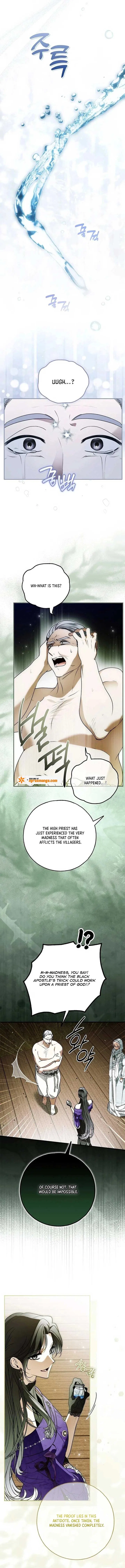 My Body Has Been Possessed By Someone Chapter 79 – Page 12