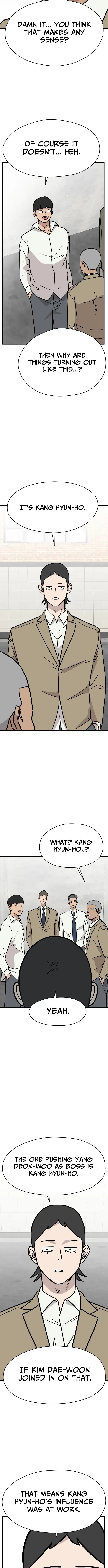 The Strongest High School Chapter 18 – Page 7