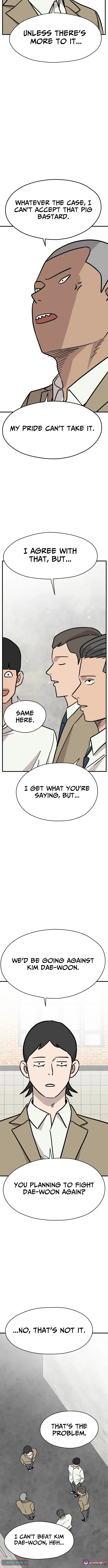 The Strongest High School Chapter 18 – Page 9