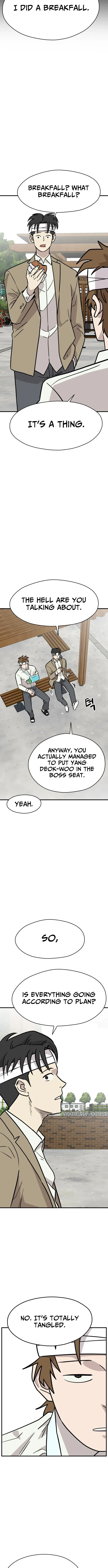 The Strongest High School Chapter 18 – Page 12