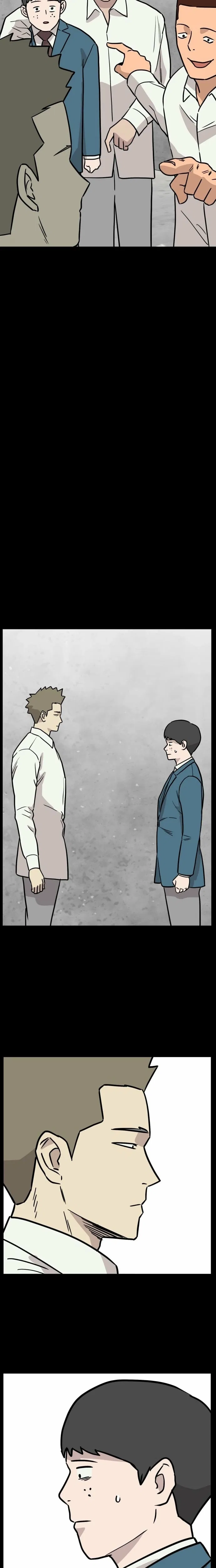 The Strongest High School Chapter 16 – Page 24