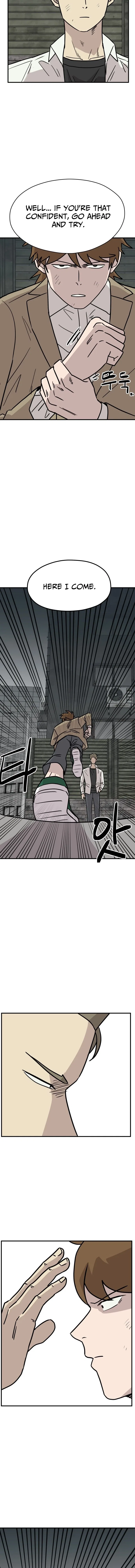 The Strongest High School Chapter 15 – Page 2