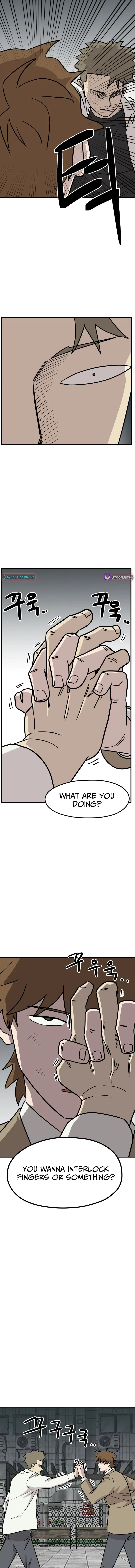 The Strongest High School Chapter 15 – Page 3