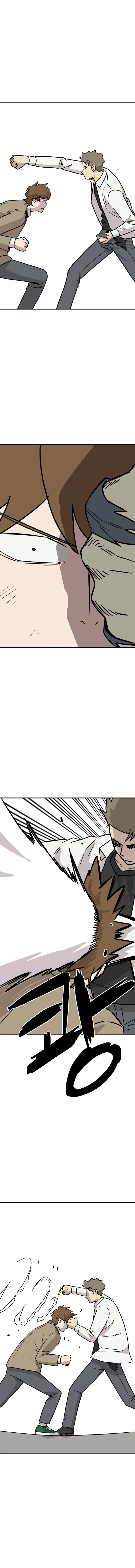 The Strongest High School Chapter 15 – Page 12
