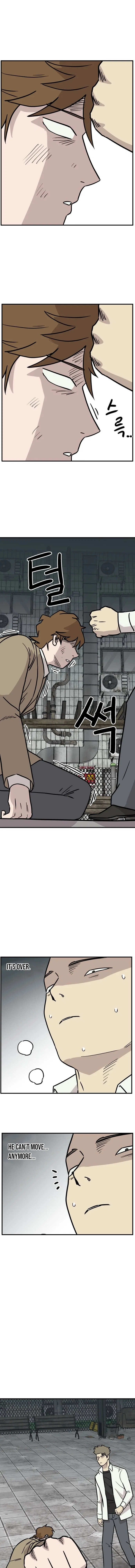 The Strongest High School Chapter 15 – Page 13