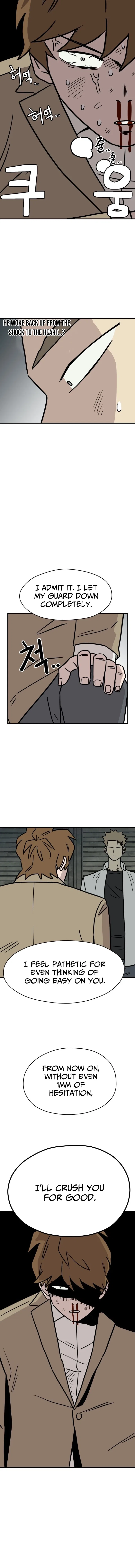 The Strongest High School Chapter 15 – Page 15