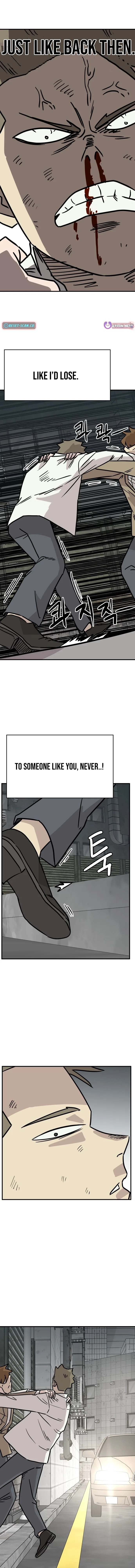 The Strongest High School Chapter 15 – Page 21