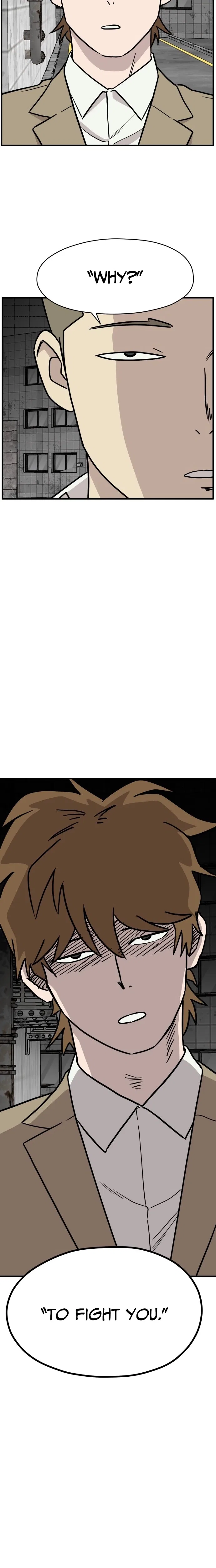 The Strongest High School Chapter 14 – Page 2