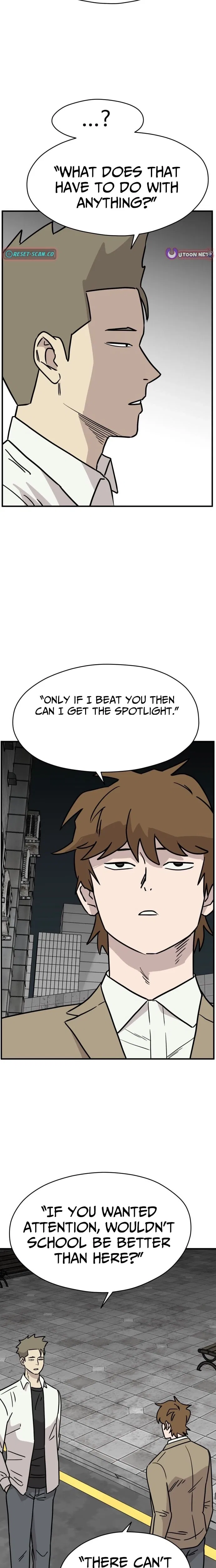 The Strongest High School Chapter 14 – Page 4