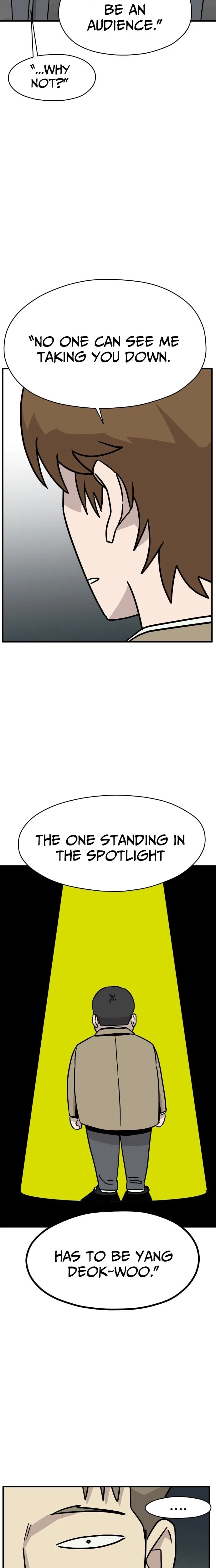The Strongest High School Chapter 14 – Page 5