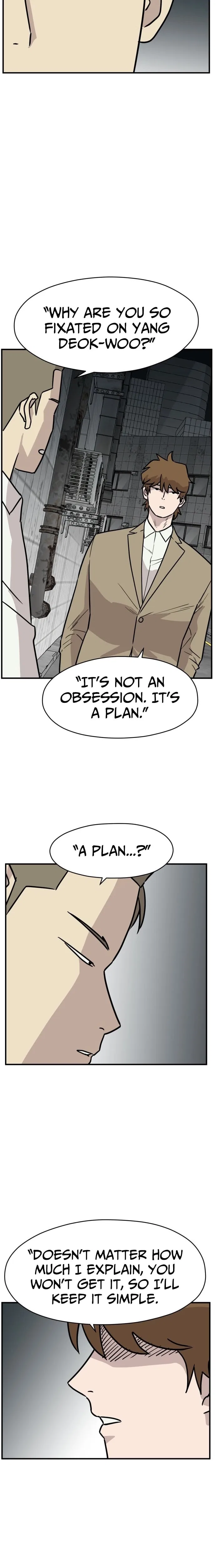 The Strongest High School Chapter 14 – Page 6