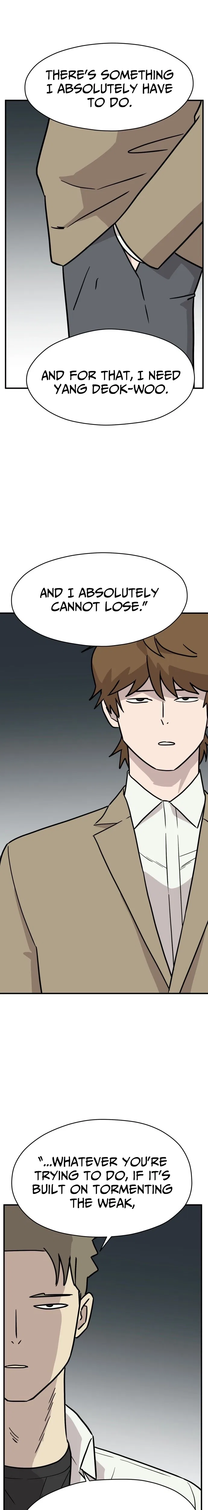 The Strongest High School Chapter 14 – Page 7