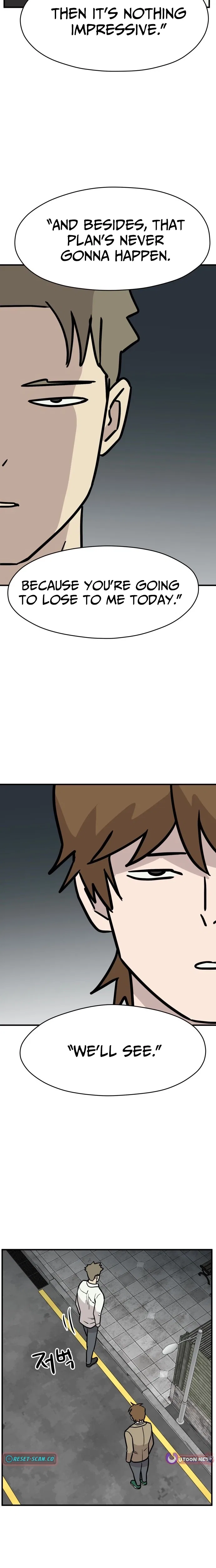 The Strongest High School Chapter 14 – Page 8