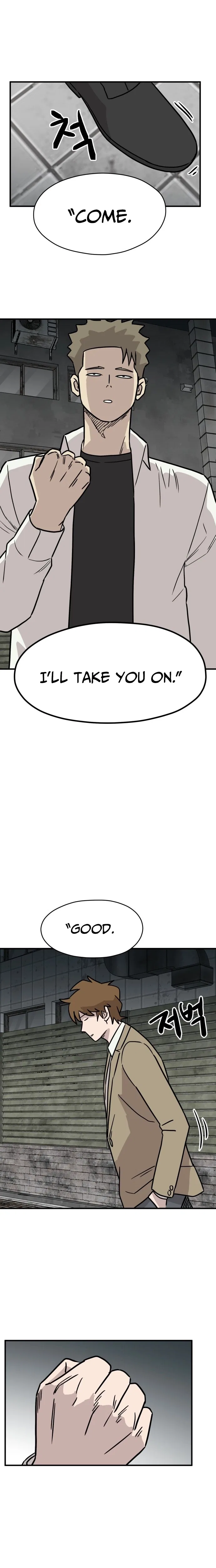 The Strongest High School Chapter 14 – Page 9