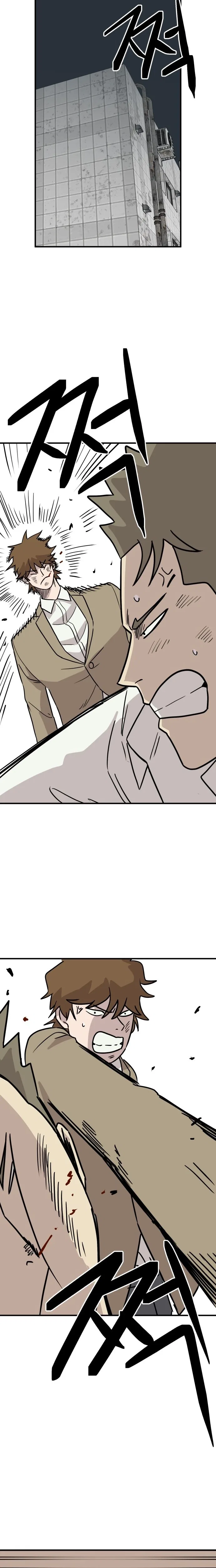 The Strongest High School Chapter 14 – Page 17