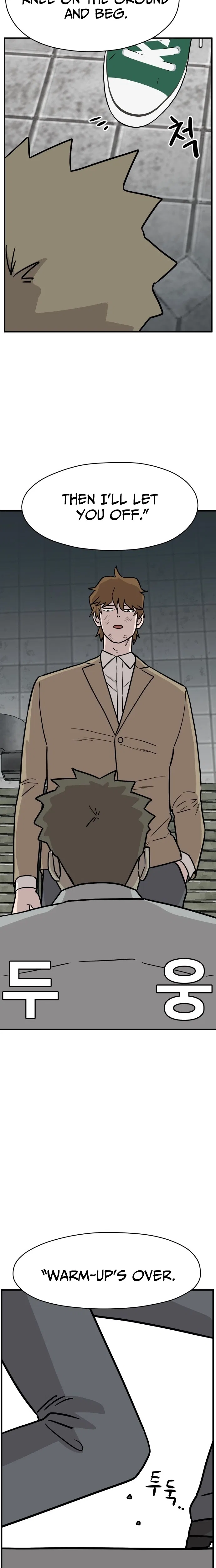 The Strongest High School Chapter 14 – Page 20