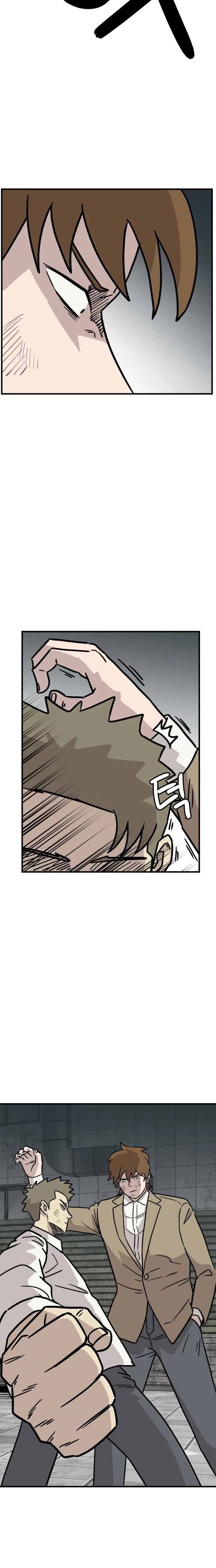 The Strongest High School Chapter 14 – Page 24