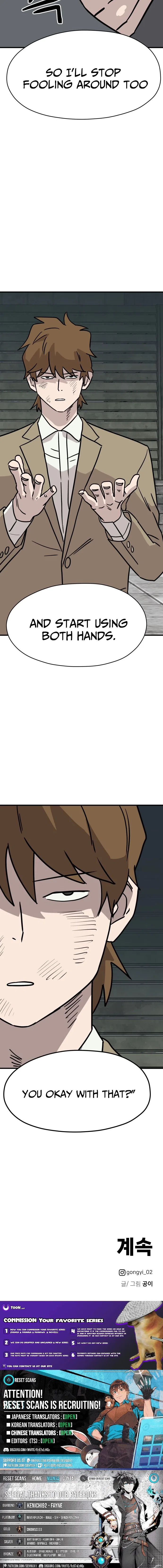 The Strongest High School Chapter 14 – Page 27