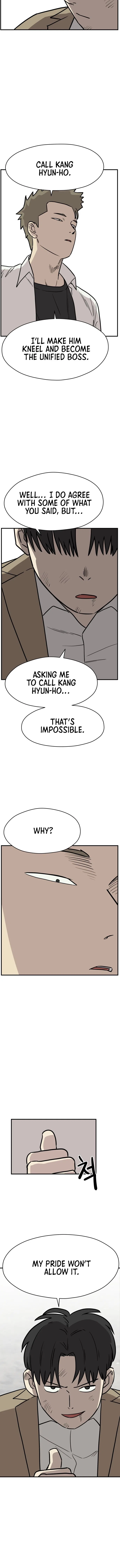 The Strongest High School Chapter 13 – Page 7