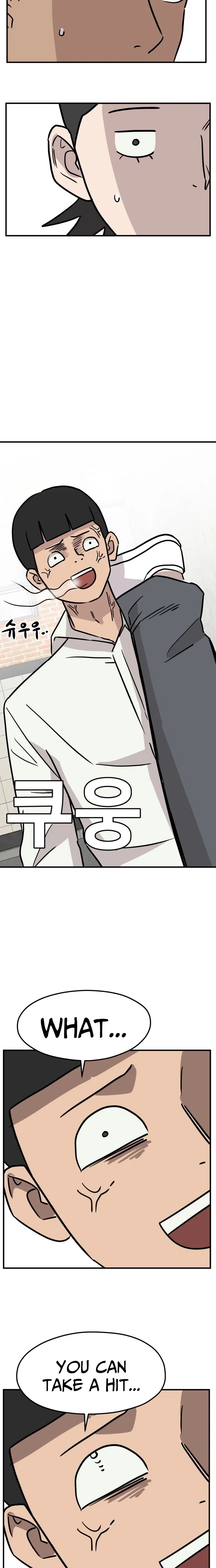 The Strongest High School Chapter 12 – Page 5
