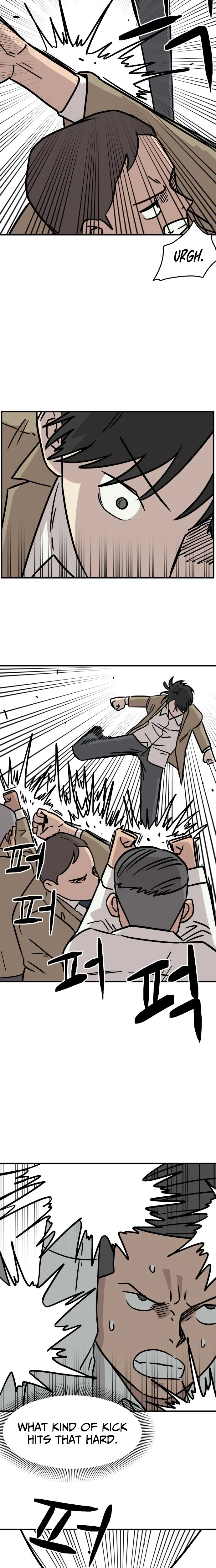 The Strongest High School Chapter 12 – Page 12