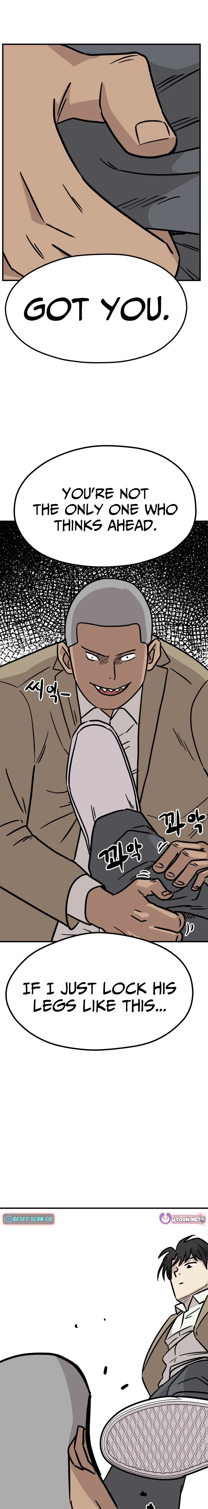 The Strongest High School Chapter 12 – Page 18