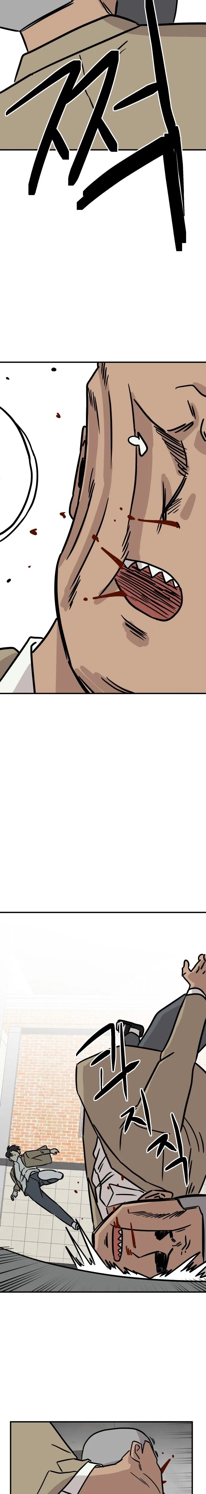 The Strongest High School Chapter 12 – Page 19