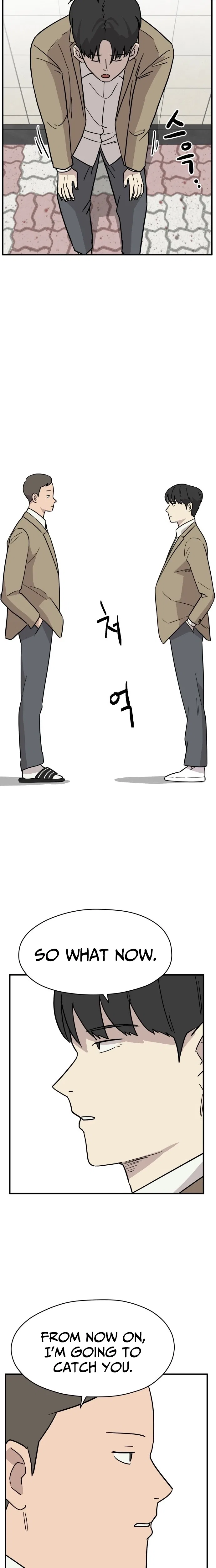 The Strongest High School Chapter 11 – Page 3